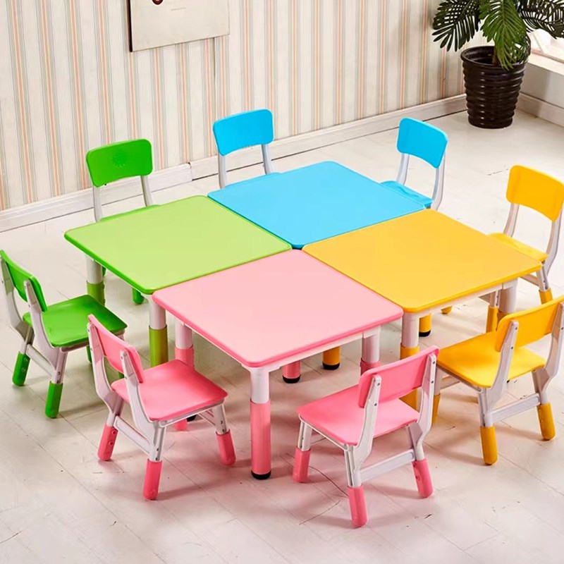 幼儿园桌椅塑料可升降儿童桌椅套装宝宝家用玩具画画桌小孩学习桌