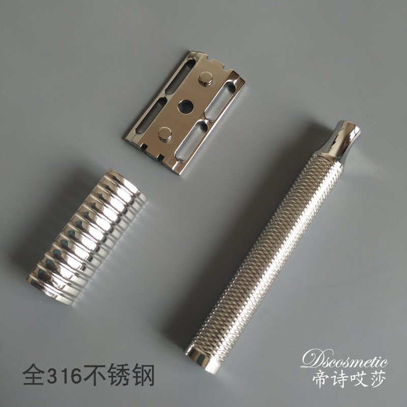 帝诗哎莎D8全自动剃胡刀316不锈钢双刃安全刮胡刀