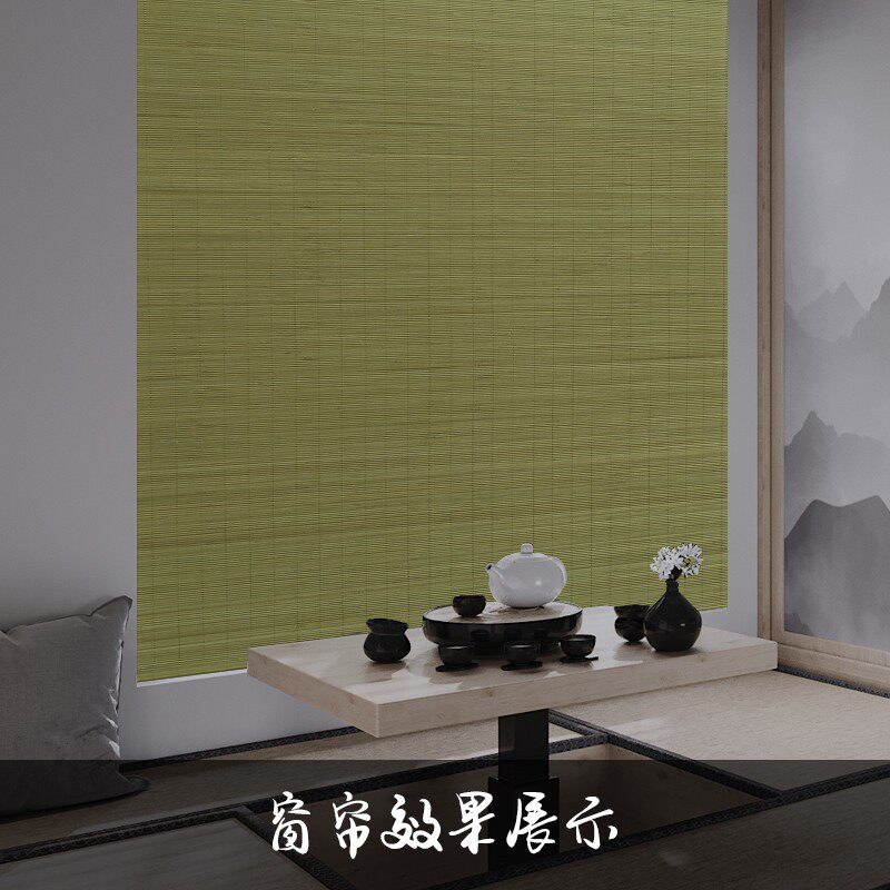定制卷帘竹帘茶室禅意复古窗帘卷拉式升降挂帘背景装饰屏风隔断帘