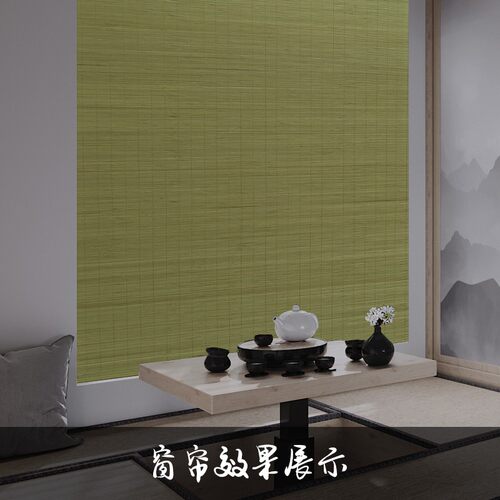 定制卷帘竹帘茶室禅意复古窗帘卷拉式升降挂帘背景装饰屏风隔断帘