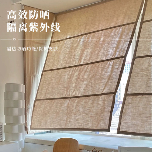 罗马帘窗帘升降卷帘飘窗阳台茶室办公新中式日式欧式遮阳折叠帘