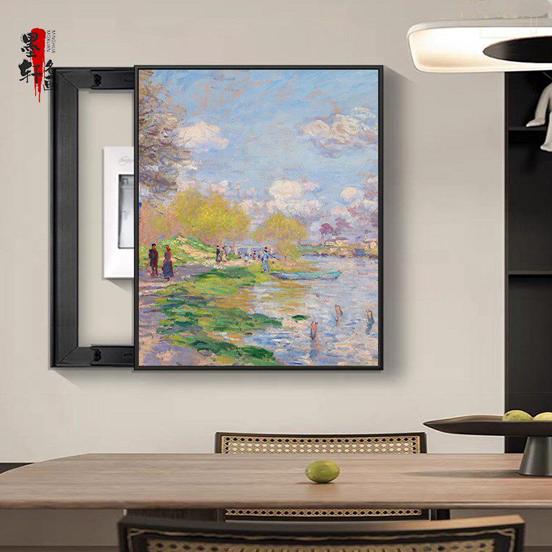 莫奈梵高电表箱装饰画配电箱遮挡挂画开关电闸箱左右推拉款竖版