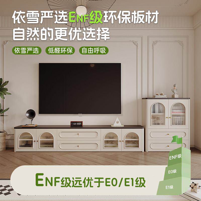 法式YX-24DSG复古电视柜茶组户型客厅储物柜一几体合电视机落地边