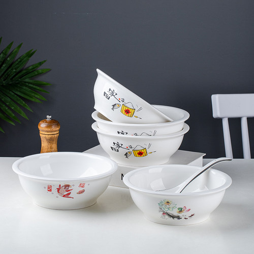 怀恒陶瓷大汤碗加厚汤古大碗家用汤粥盆陶瓷餐具套装可微波炉