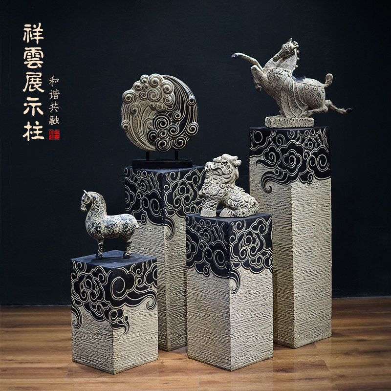 新中式摆件祥云柱展示柱仿石柱墩玄关禅意落地底座客厅茶室装饰