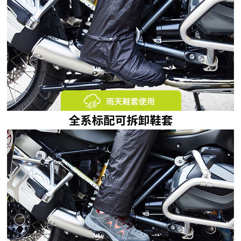 蓝狮雨衣雨裤套装成人分体摩托车骑行轻薄款男女户外钓鱼