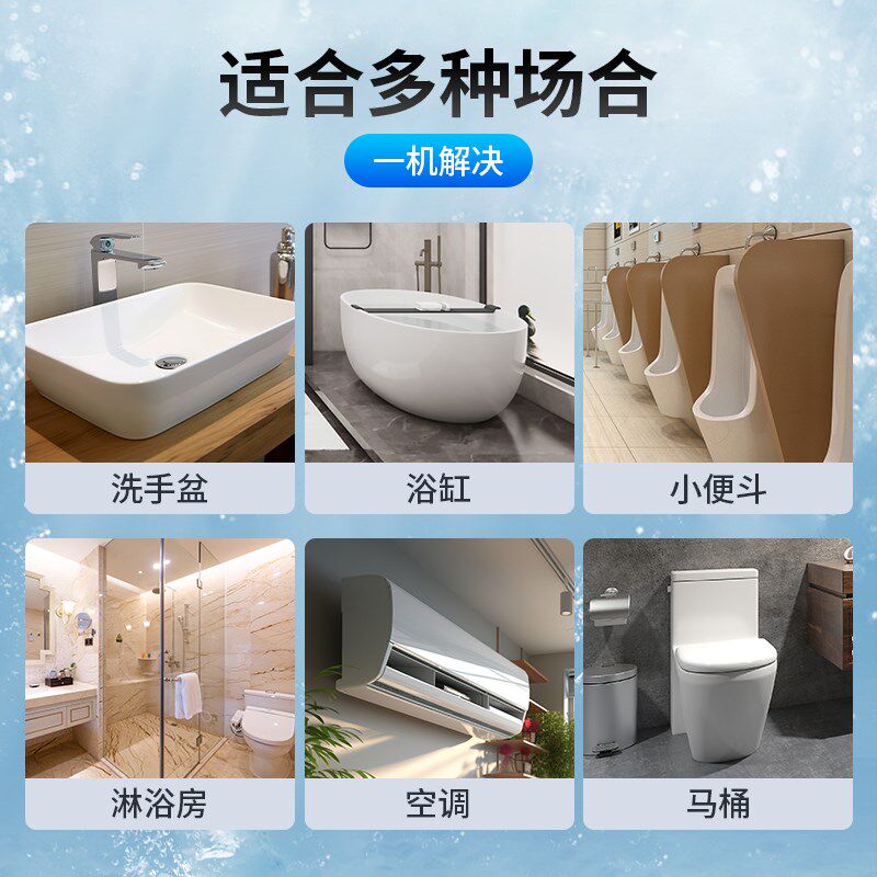【为尔思】AWC污水提升泵 家用小型全自动粉碎排水排污提升器