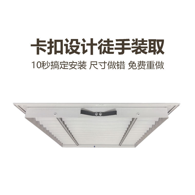 铝合金老式铁暖气罩装饰网家用简约新式暖气片罩百叶窗罩挡板遮挡图片