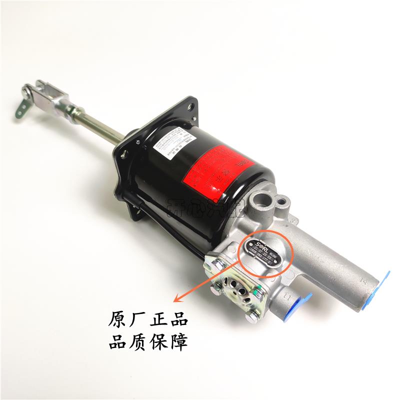 重汽豪沃轻卡统帅悍将豪曼离合器分泵助力器总成WG9632230048原厂