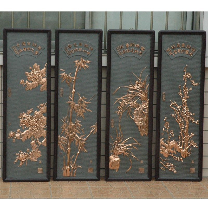 紫铜浮雕梅兰竹菊四条屏茶室茶馆装饰画乔迁开业高档礼品实用大气