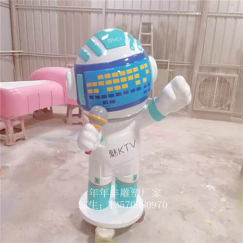 定制玻璃钢卡通公仔玩偶IP形象 雕塑商业店铺KTV儿童乐园门店摆件