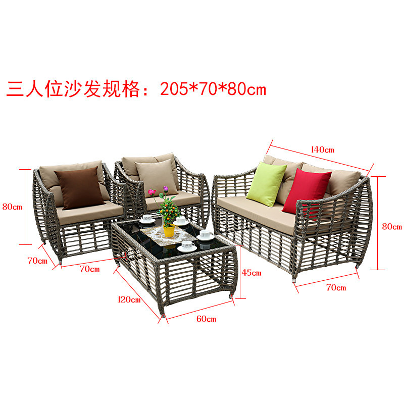 户外藤编藤椅沙发椅露天家具组合室外庭院休闲阳台沙发北欧藤沙发