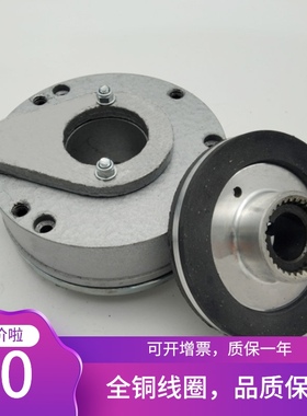 5.5KW电机芜湖DEB-80Y/150Y/200Y/40Y/30Y/15Y/08Y电磁失电制动器