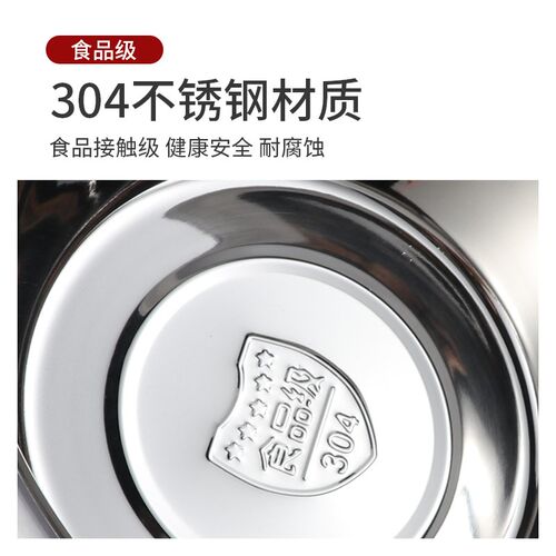304不锈钢油盆带盖子宽边酒店商用油盆配漏勺猪油罐厨师专用油鼓