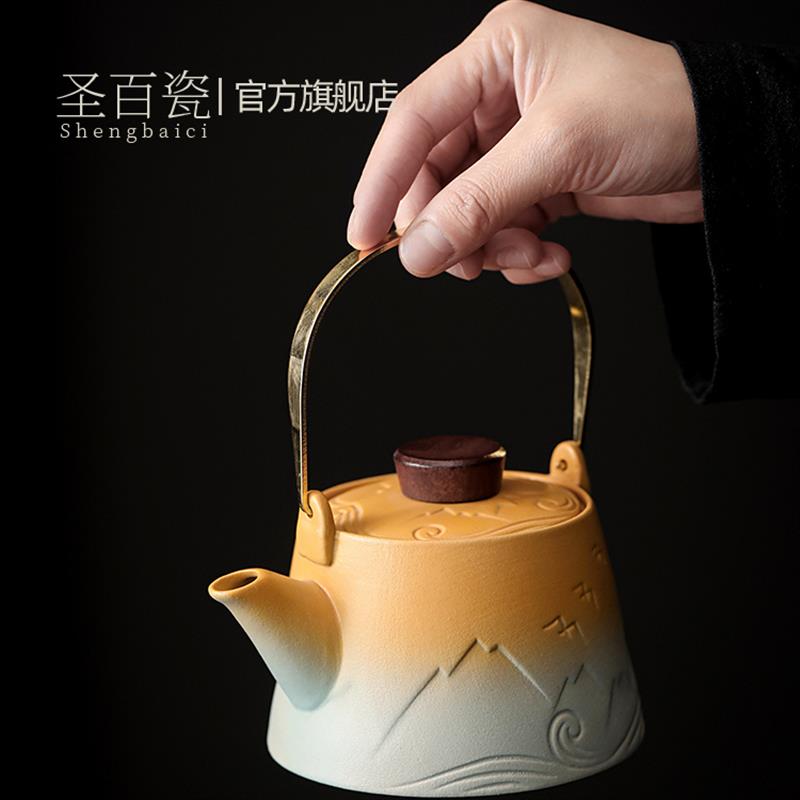 日式山河功夫茶具套装陶瓷茶盘家用客厅单个办公室提梁茶壶泡茶杯