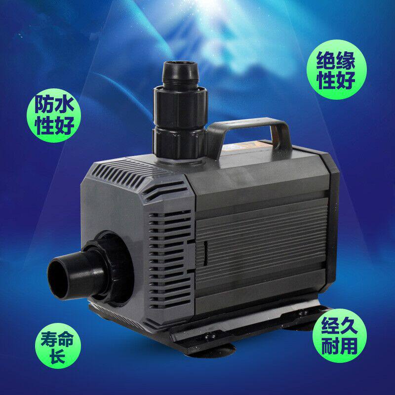 森森HQB-2000-5500多功能水泵.水陆两用假山造景喷泉.鱼缸循环泵
