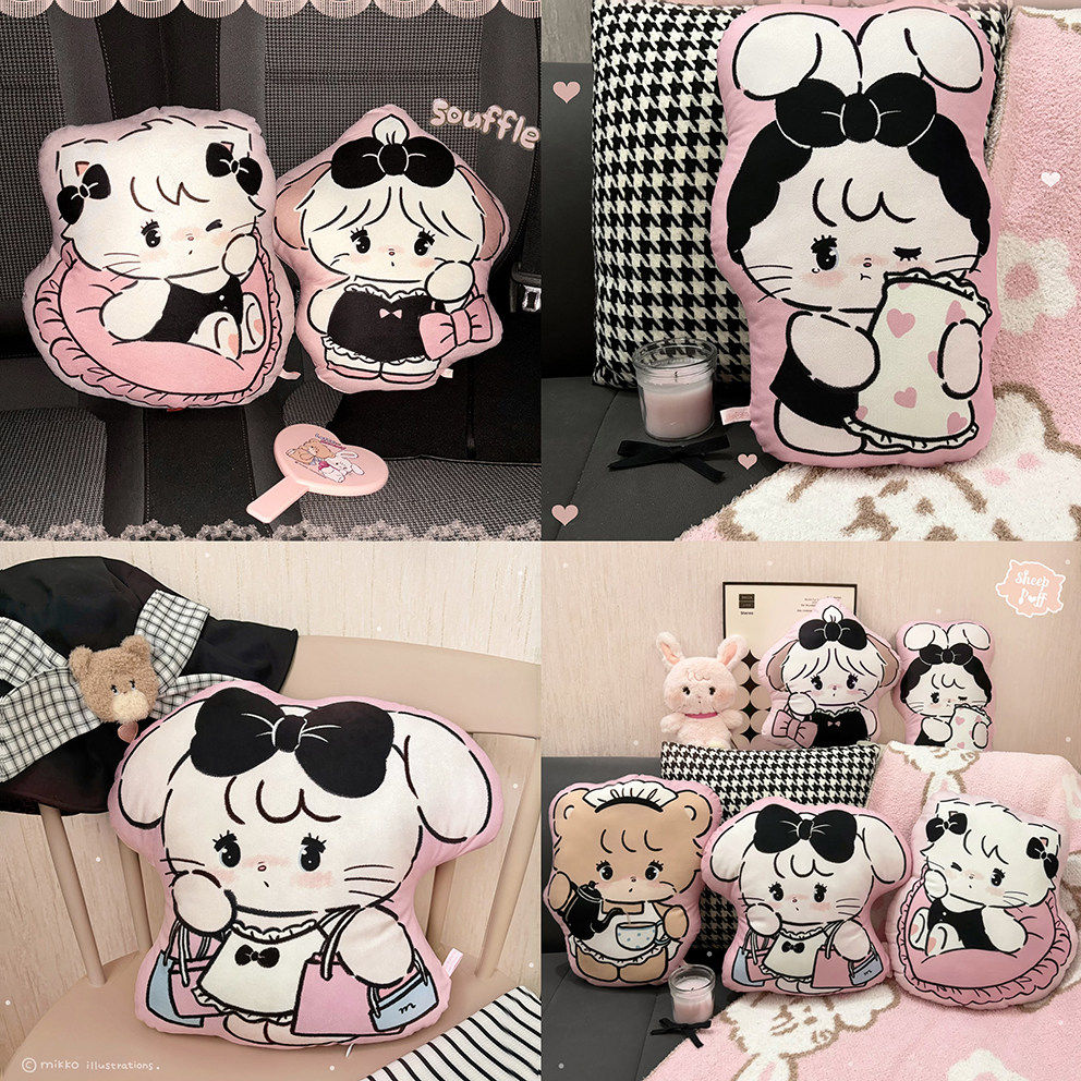 mikko联名抱枕日系黑粉法式少女心卧室床枕头可爱动物绵羊商店正