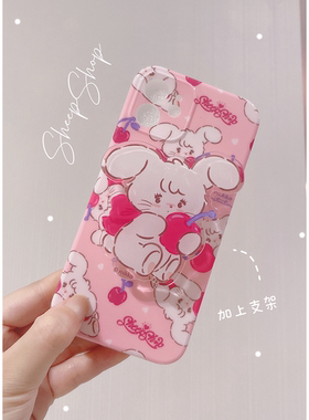 绵羊商店mikko联名手机壳粉色可爱樱桃兔子cammy手机支架IMD精孔