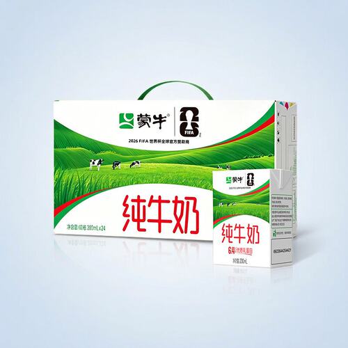 蒙牛纯牛奶优质奶源日期新鲜
