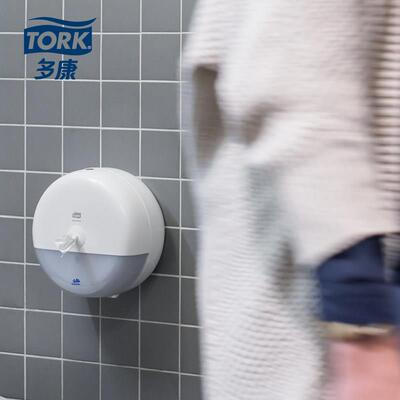 tork维达多康中心抽取式大卷纸盒纸巾卷纸壁挂式支架纸盒681000