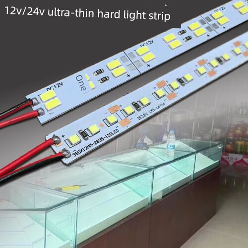 12V贴片24V硬灯条展示柜鞋珠宝柜台灯芯酒柜烟柜LED灯带自粘低压