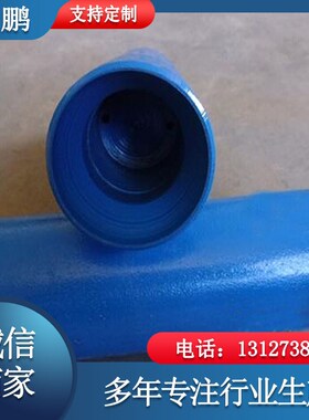 15crmo电厂单级孔板 GD87-0902管道输水给水泵多级 节流装置 定做