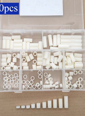 绝缘隔离柱垫圈M6*15塑料直通柱ABS垫片 套管圆孔支撑柱150pcs/盒