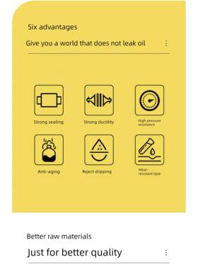 UN16*25*8液压油封 16.25.10 16-25-8 16/25/5无骨架油封 密封圈