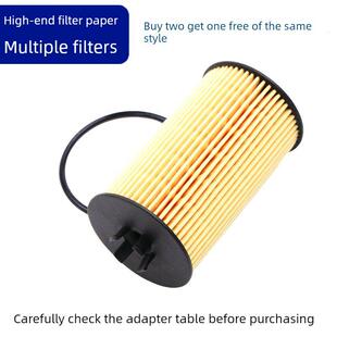 适用于雪佛兰科鲁兹迈锐宝XL艾威欧精诚滤油器滤芯油栅滤油器