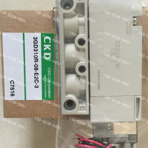CKD喜开理直接配管电磁阀M4GD310-08-E22C-4-3全新原装正品