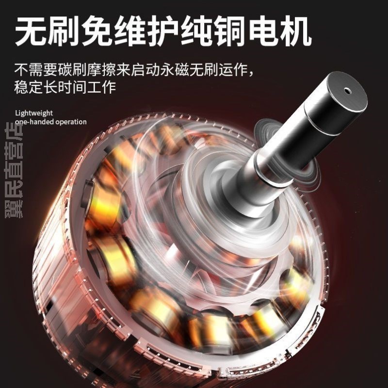 迈越电动绿篱机充电式直刀弯刀球树茶叶锂电修剪机园林绿化篱笆剪 - 实物图