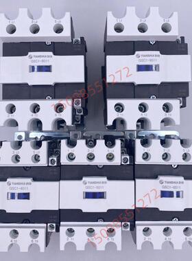 天水23交流接触器Gsc1-4011 Cjx4-5011 6511 8011 9511