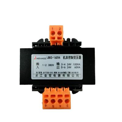 机床控制变压器JBK5-160VA380变220转24铣磨车床电梯单相隔离JBK3