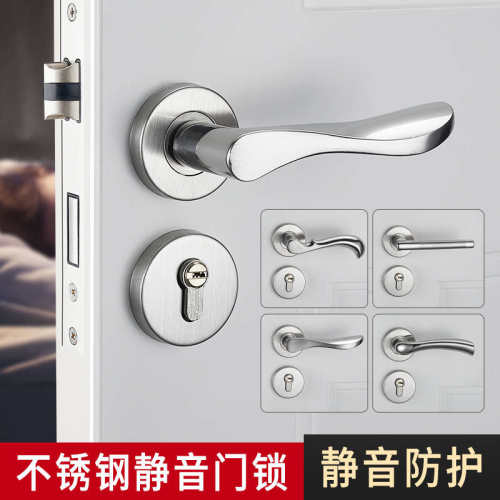 不锈钢门锁家用通用型室内卧室房门卫生间门把手简约实木门锁具