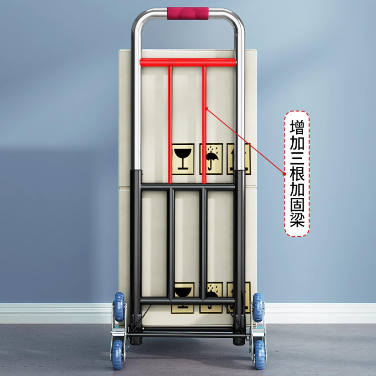 小拉车折叠搬运家用神奇拖车买菜