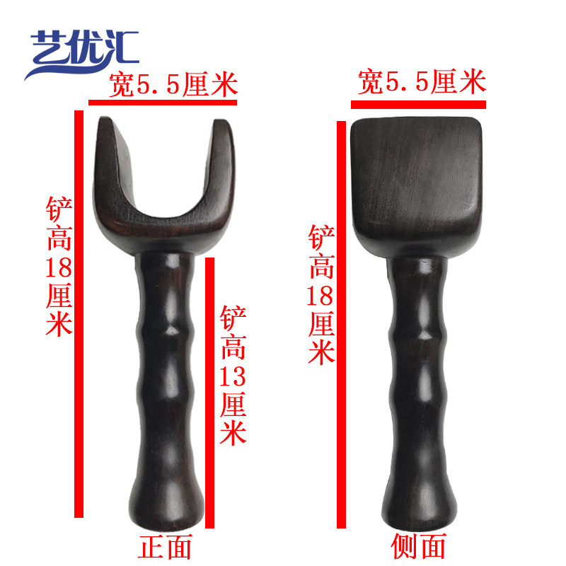 紫光檀黑檀木复位钎锤疗锤正疗法工具锤击脊柱正骨按摩器捶正工具