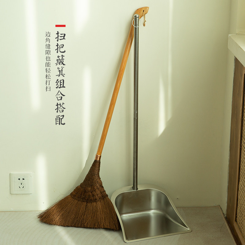 棕榈扫帚家用木地板瓷砖扫把椰棕清洁卫生神器除尘笤帚套装组合刷