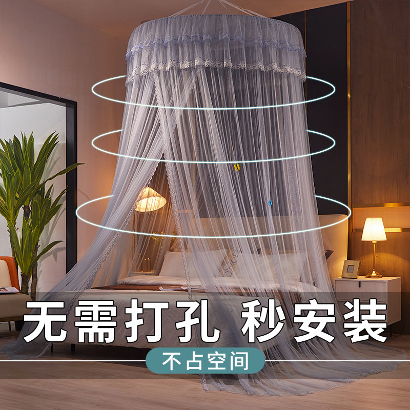 2026新款公主风蚊帐家用卧室免安装挂钩天花板高级落地床幔纱纹账