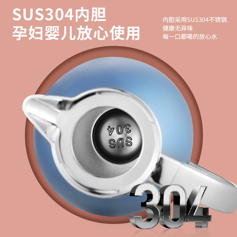 304不锈钢内胆保温壶高档家用办公室欧式真空保温瓶大容量暖水壶