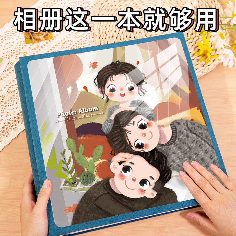相册本纪念册家庭大容量插页式定制儿童宝宝成长记录册5寸6寸影集