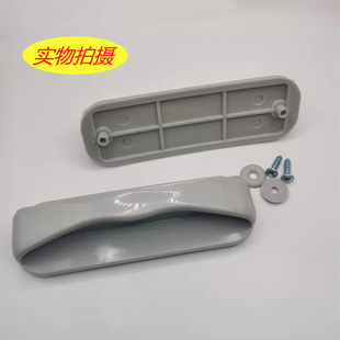 商用冷藏展示柜塑料拉手凉菜熟食展示柜推拉门拉手弧形玻璃门推手