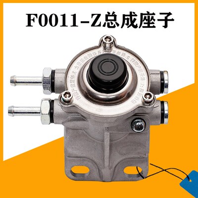1457434310油水分离器总成江淮皮卡轻卡加装柴油滤芯滤清器F0011