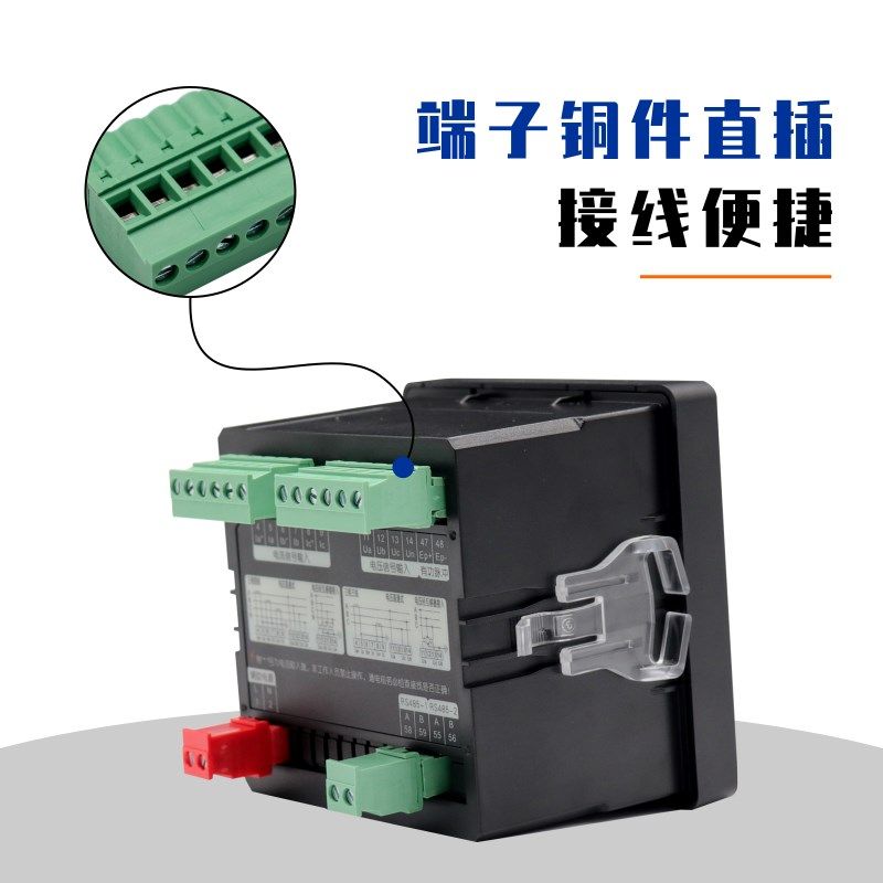 三相多功能电力仪表交流电流电压电表