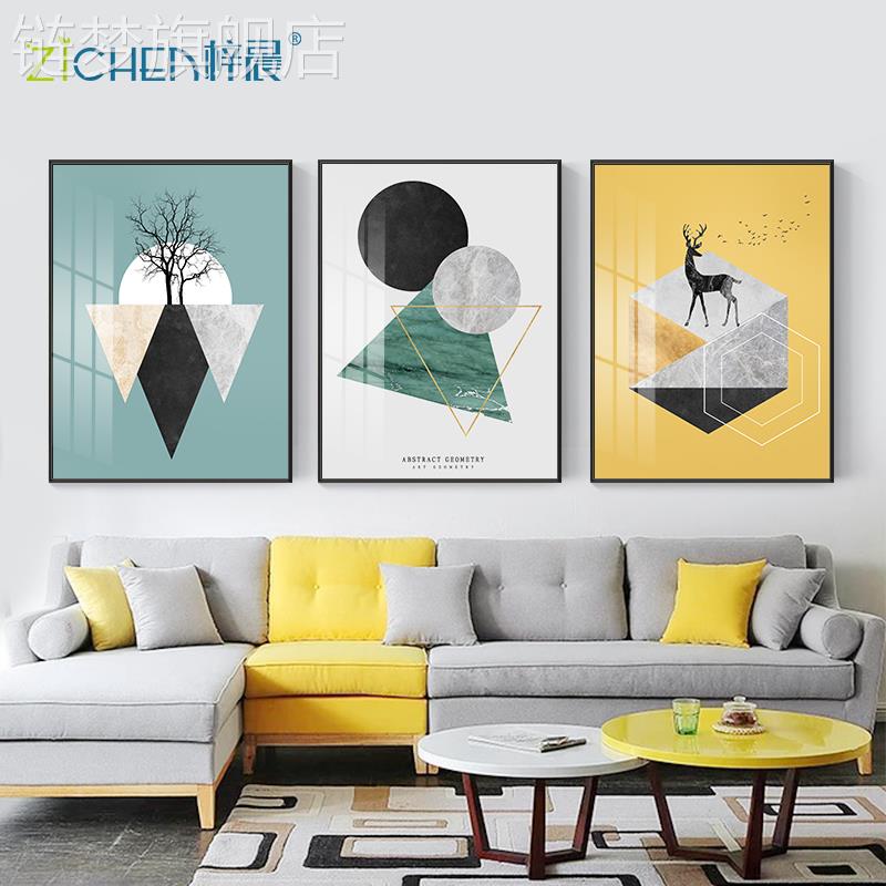 网红抽象创意客厅装饰背画沙发景墙挂画北欧简约三室联墙画餐厅卧