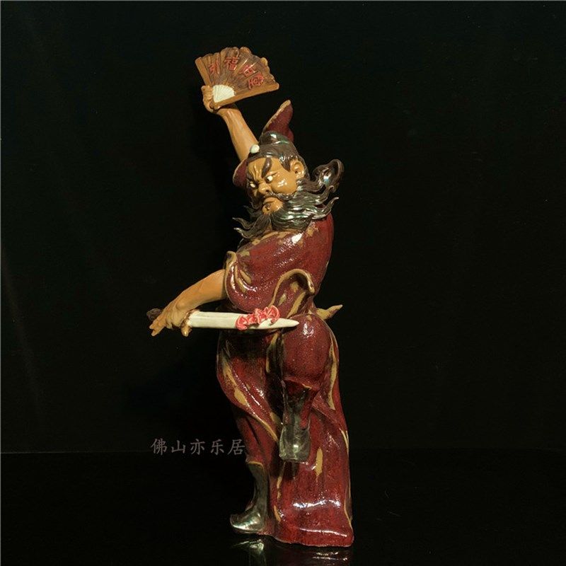 石湾公仔家居陶瓷创意工艺品客厅摆设大师精品人物摆件送礼品钟馗