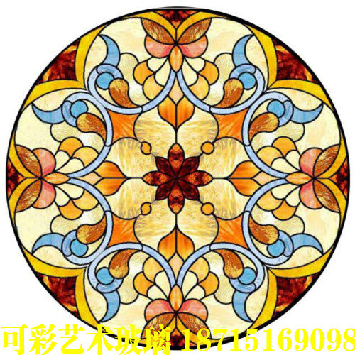欧式定制钢化圆形彩绘艺术双面效果蒂凡尼教堂彩色玻璃门窗吊顶