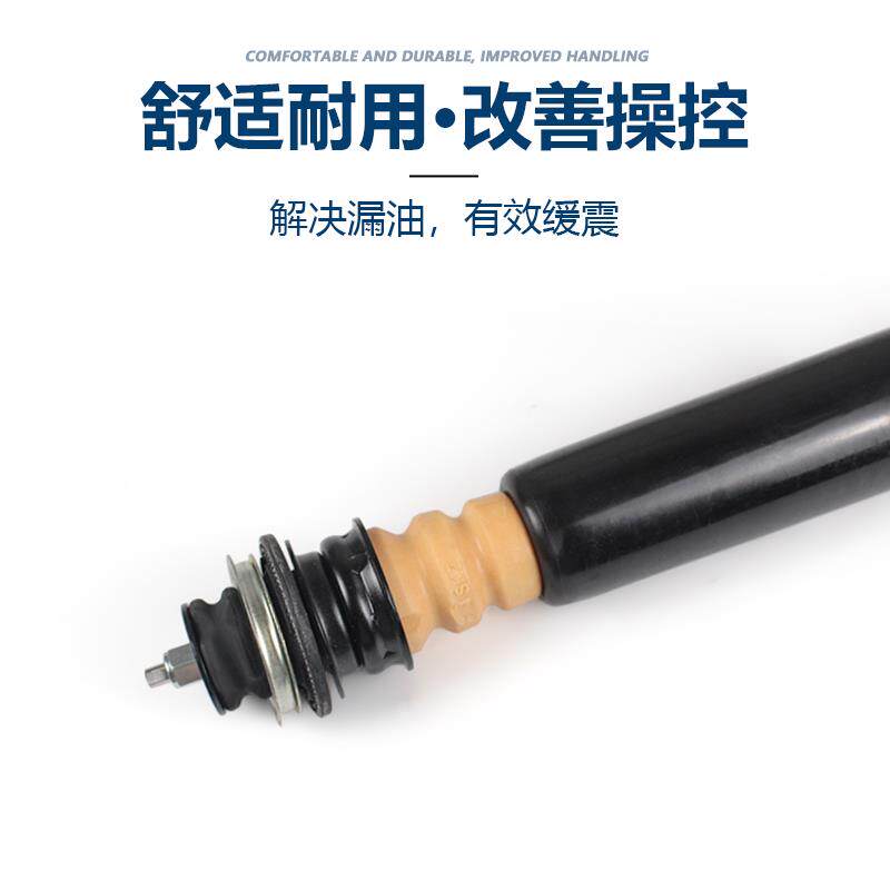 适配长安新奔奔后轮减震器新款奔奔1.4排量后避震器减震支柱总成