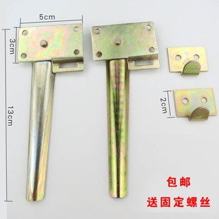 老式缝纫机通用配件 金属加长杆 面板支撑 台板金属钩