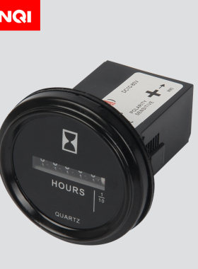 SYS4机械工业计时器数显累时器挖掘机定时器割草机时间自动累加器