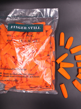 橙色防滑无尘橡胶乳胶防静电 劳保耐酸碱手指套手部防护用品300只